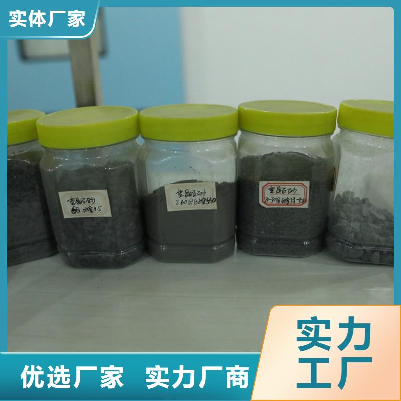 硫酸钡,铅板一对一为您服务