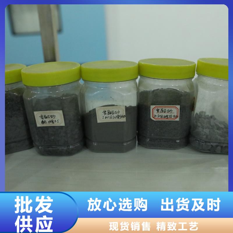 【硫酸钡】-铅门产品细节