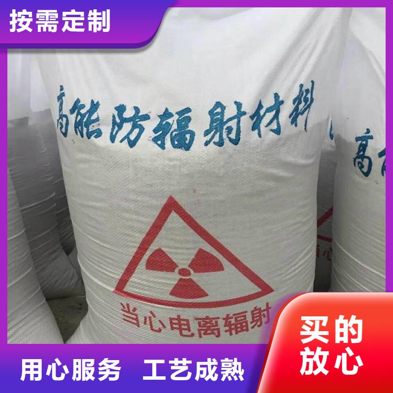 硫酸钡放射科防辐射铅板厂家直销直供
