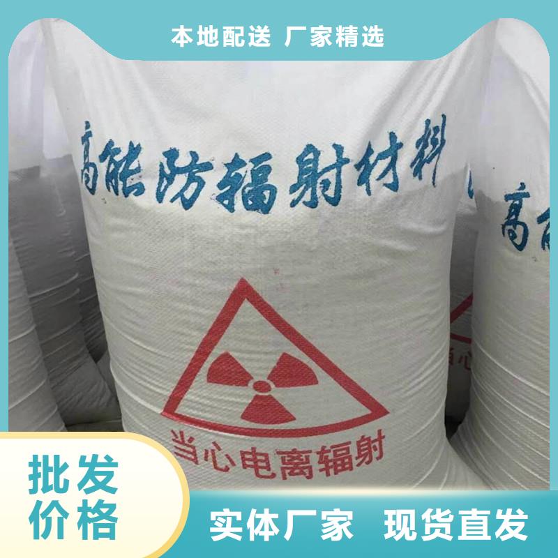 硫酸钡手术室气密门质量层层把关