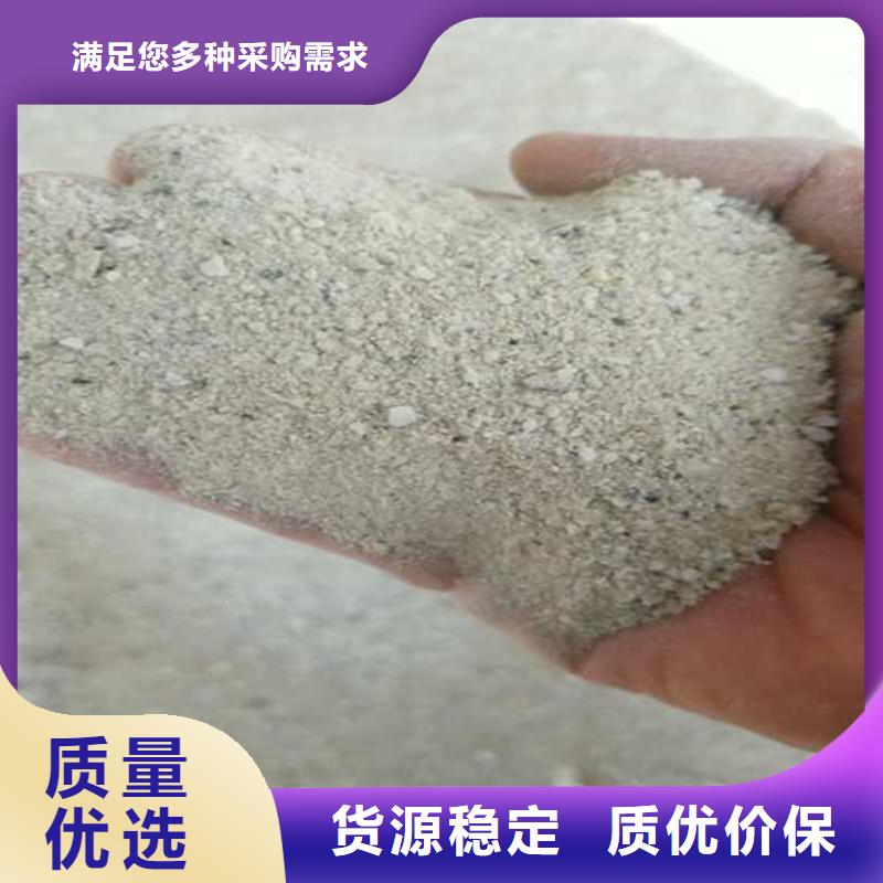 【硫酸钡】硫酸钡砂质量牢靠