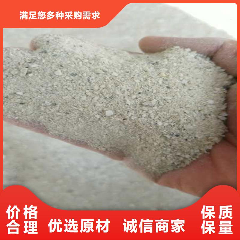 硫酸钡_【铅房】精选货源