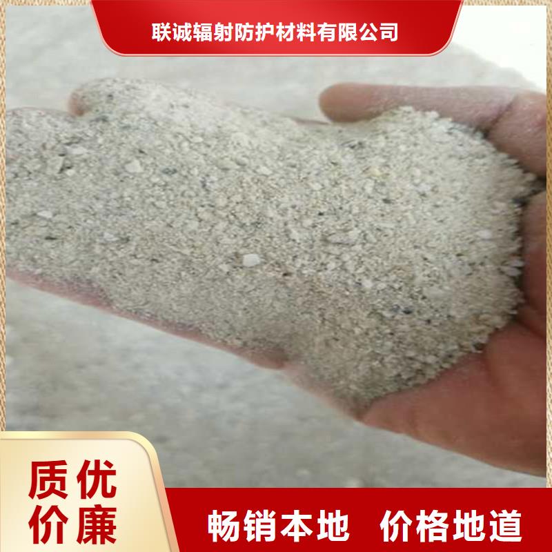 硫酸钡放射科防辐射铅板厂家直销直供