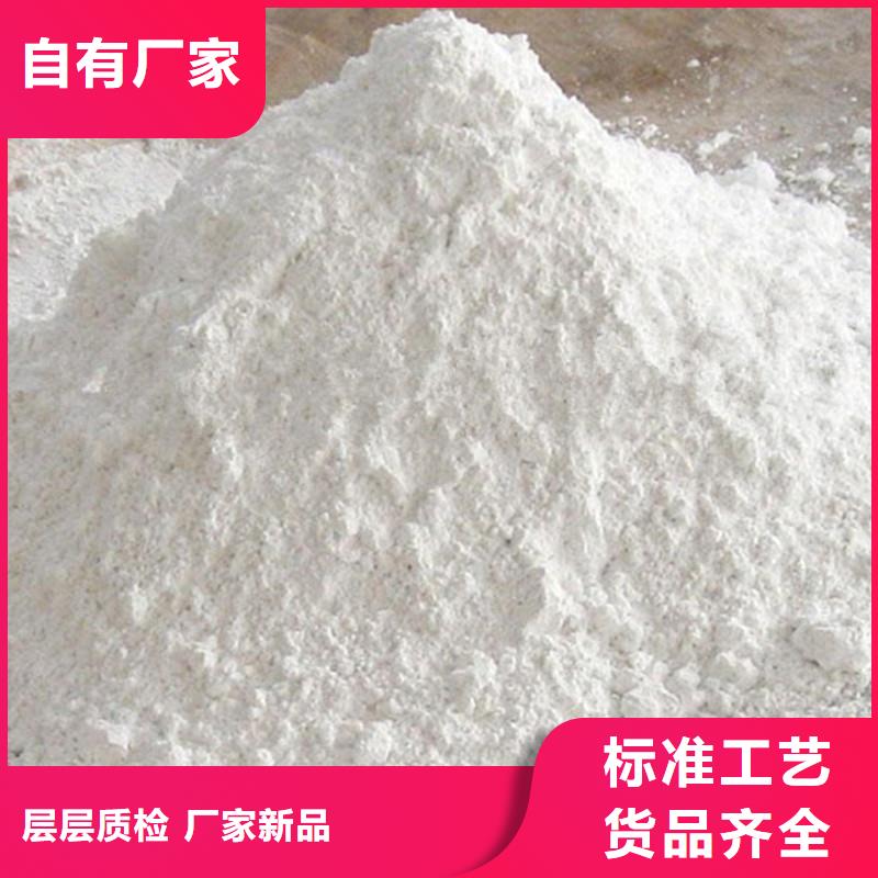 【硫酸钡】硫酸钡砂质量牢靠