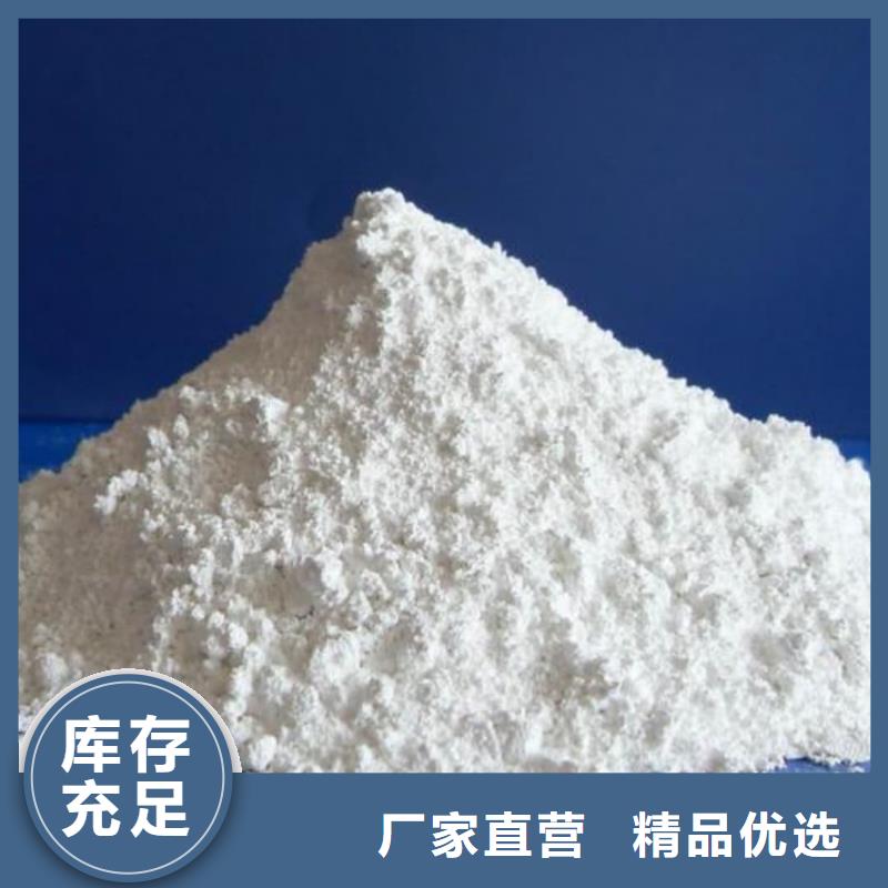 硫酸钡砂-可送货上门