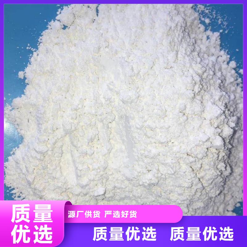 硫酸钡砂欢迎询价