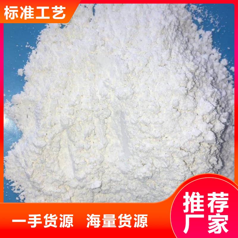 专业销售X射线防辐射涂料-品牌