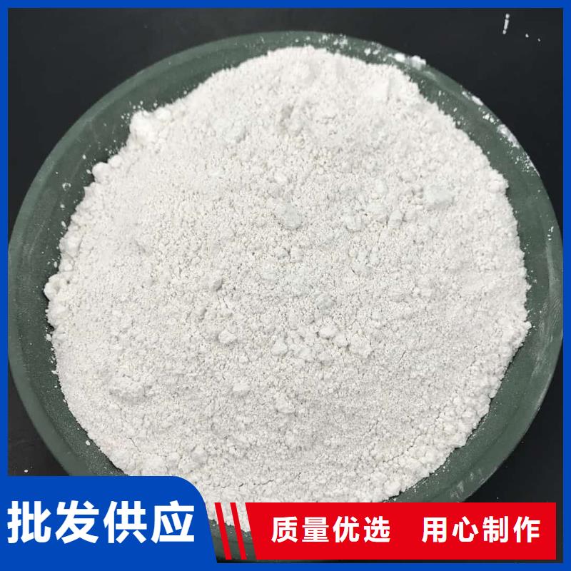 防辐射涂料现货销售