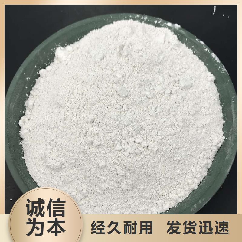 硫酸钡砂型号齐全