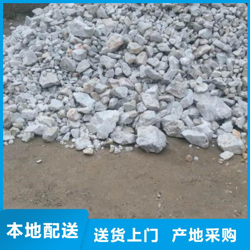 【硫酸钡】-铅门产品细节