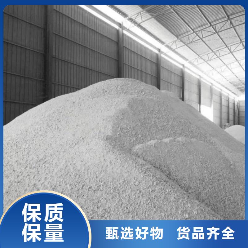 防辐射硫酸钡砂薄利多销