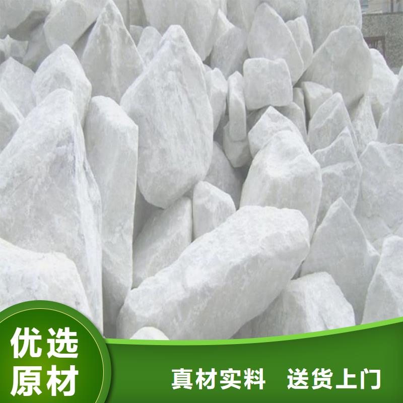 能做防辐射钡砂钡粉的厂家