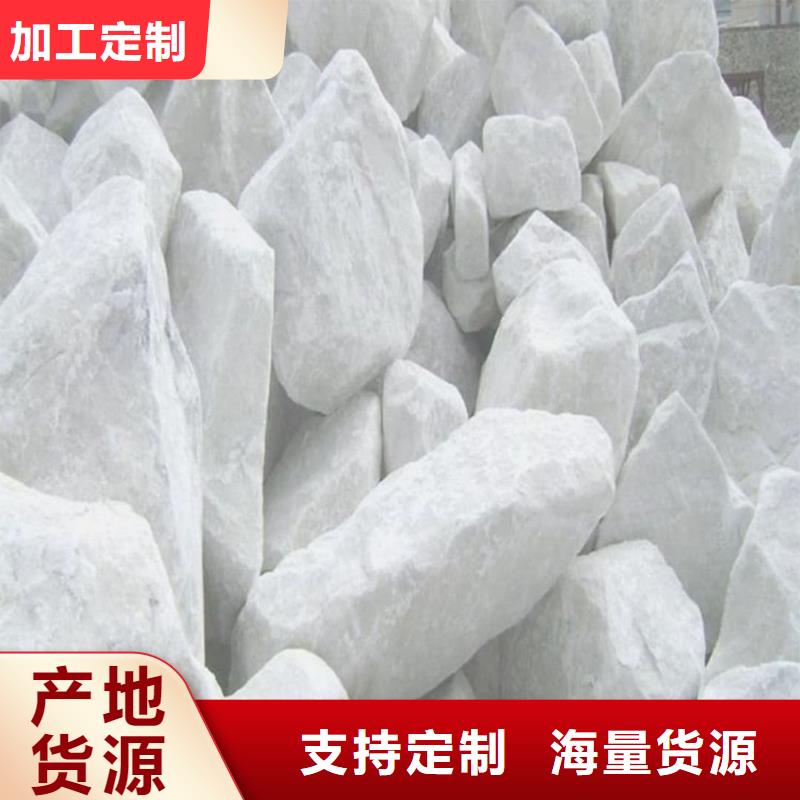 防辐射硫酸钡砂-防辐射硫酸钡砂省心