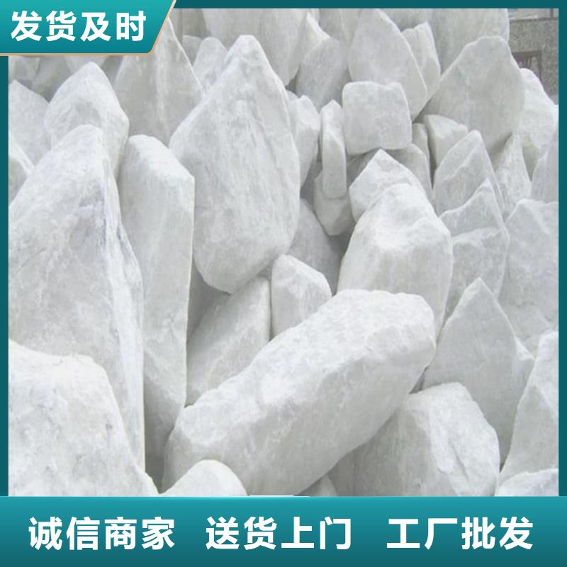 【硫酸钡】硫酸钡砂质量牢靠