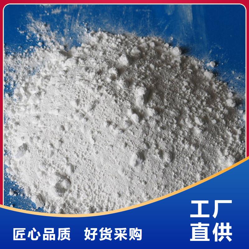 硫酸钡_医用防护铅粉板品质信得过