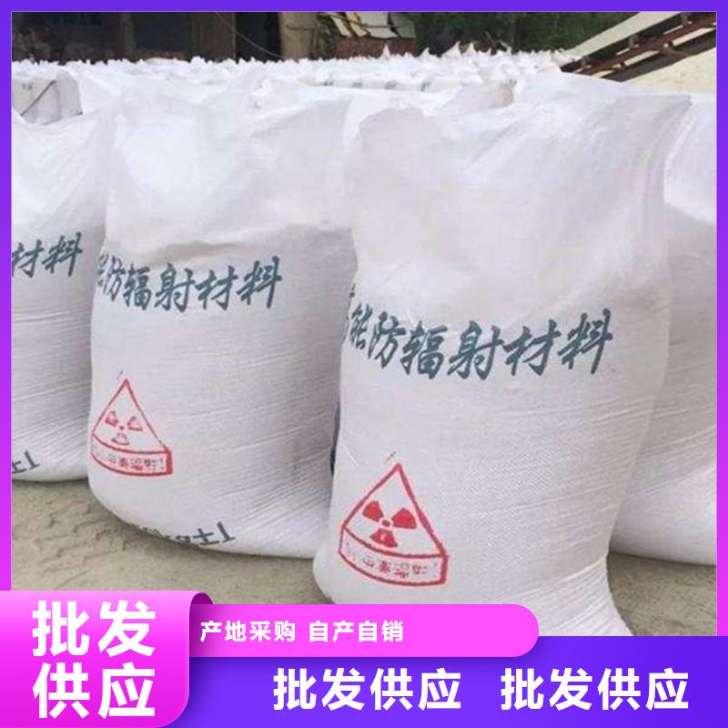 硫酸钡砂欢迎询价