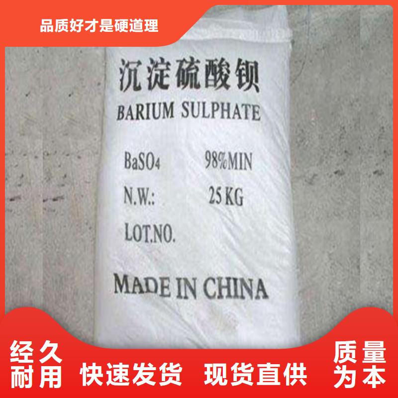 硫酸钡手术室气密门质量层层把关