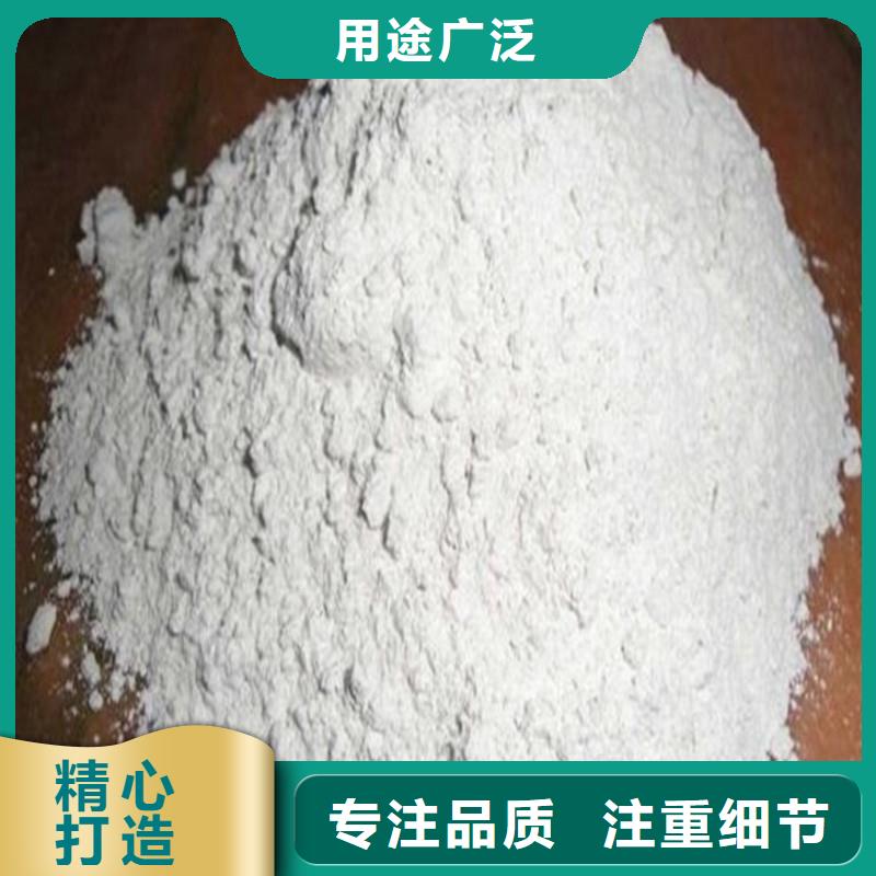 防辐射硫酸钡砂高性价比