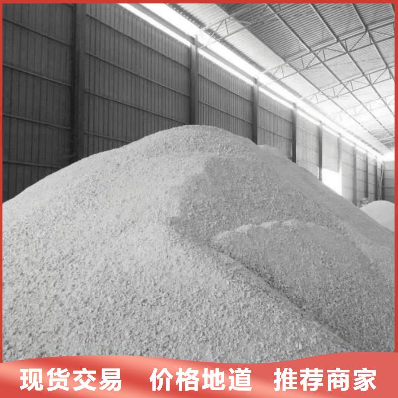 硫酸钡_【铅房】精选货源