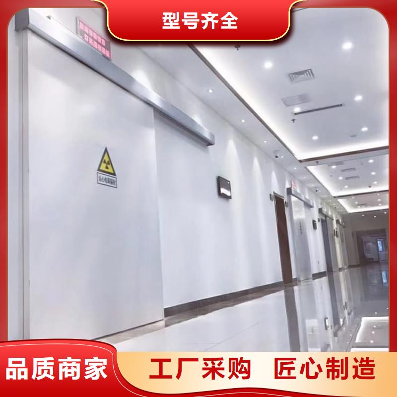 铅门厂家直接报价