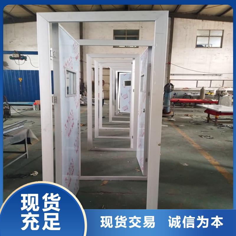 重信誉工业探伤铅门供货厂家