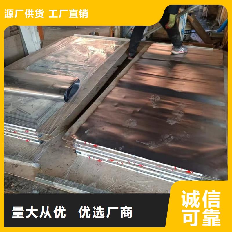 防辐射子母门-高品质低价格