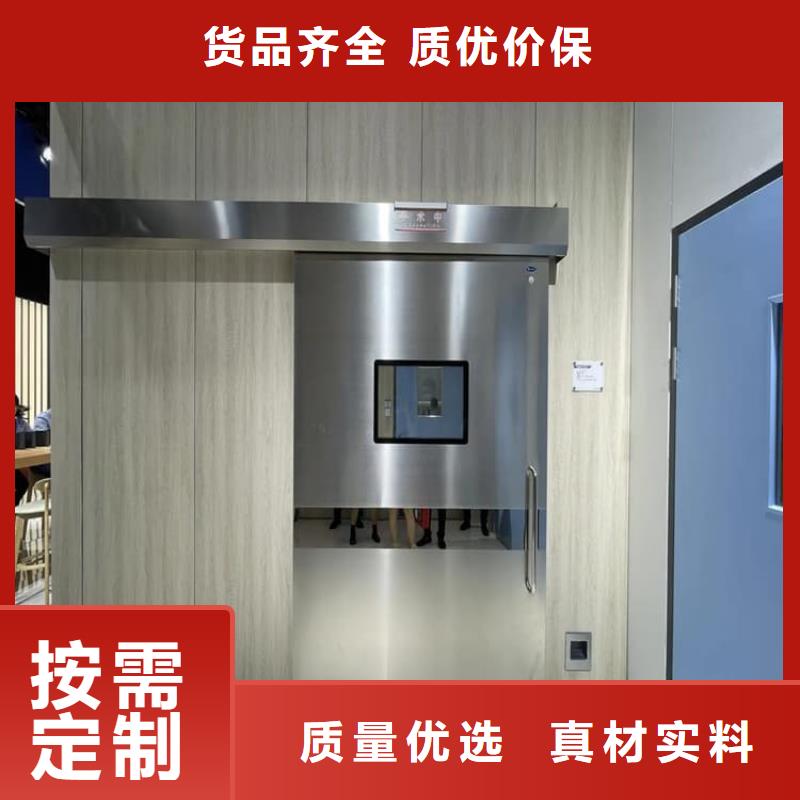 防辐射子母门-高品质低价格