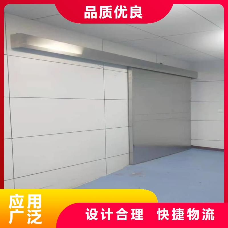 重信誉工业探伤铅门供货厂家