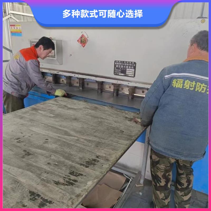 重信誉防Y射线铅板生产厂家