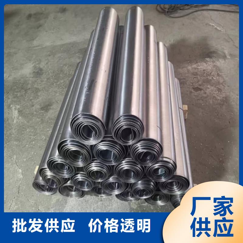 规格全的4mm铅皮生产厂家