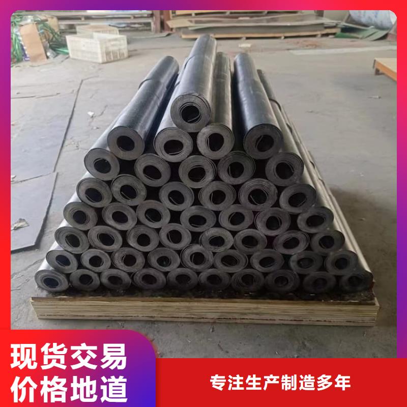 实验室防辐射铅板批发定制