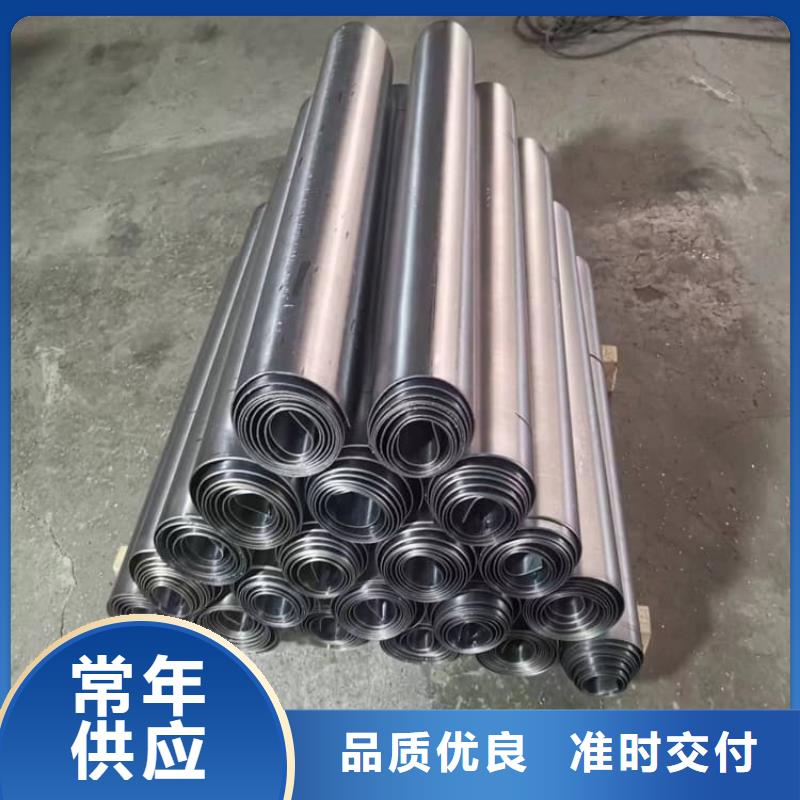 3mm射线铅板品牌保证