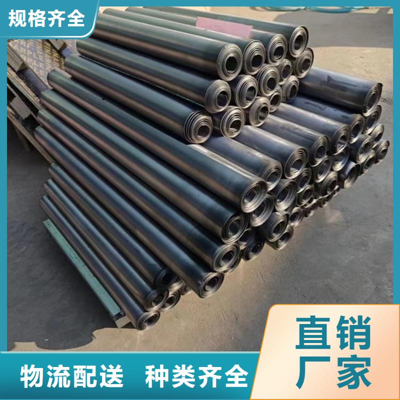 3mm射线铅板品牌保证