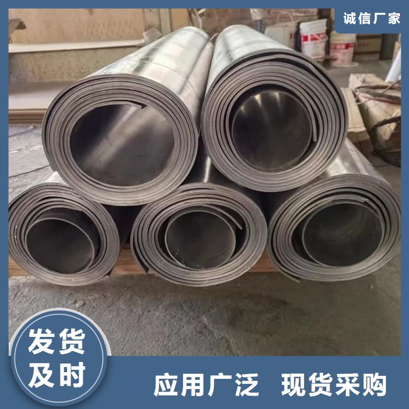 实验室防辐射铅板大型厂家