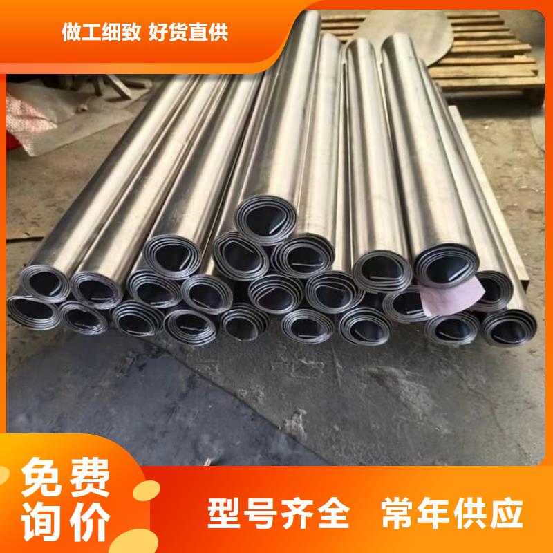 3mm射线铅板品牌保证