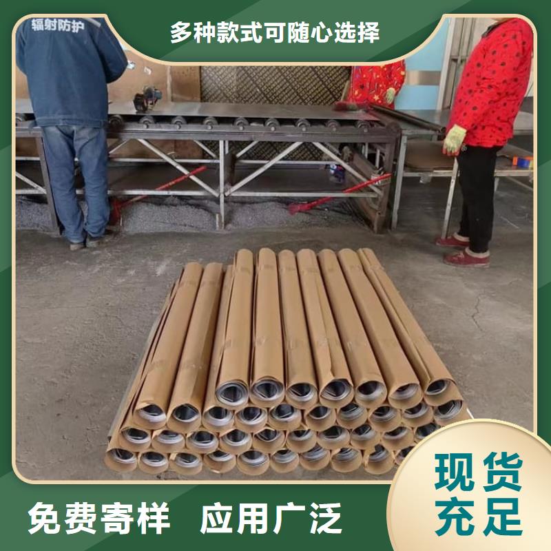 高密度铅板质量稳妥