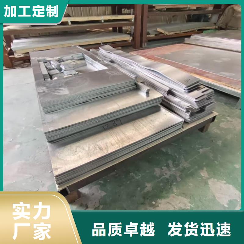 宠物医院射线铅板质量可靠的厂家