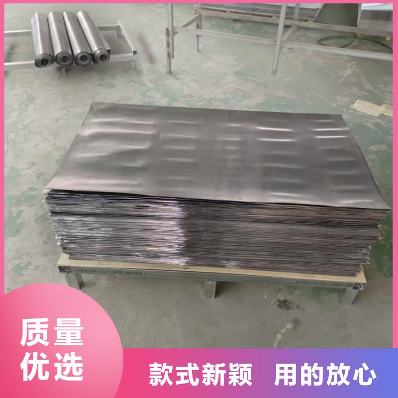 宠物医院射线铅板质量可靠的厂家