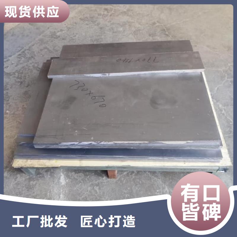 宠物医院射线铅板质量可靠的厂家