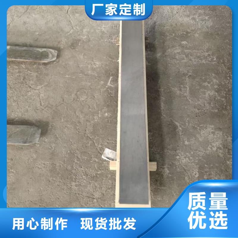 实验室防辐射铅板批发定制