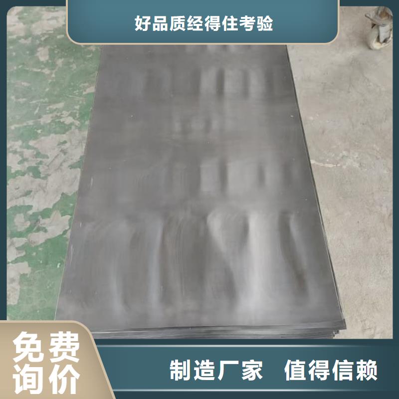 港高纯度铅卷货到付款厂家