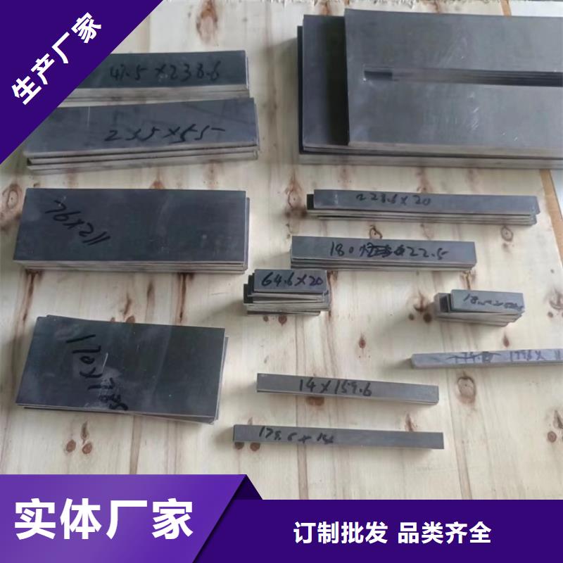 铅件异形件服务商