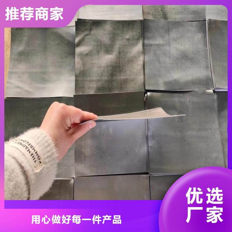 探伤室铅件生产厂家-价格实惠