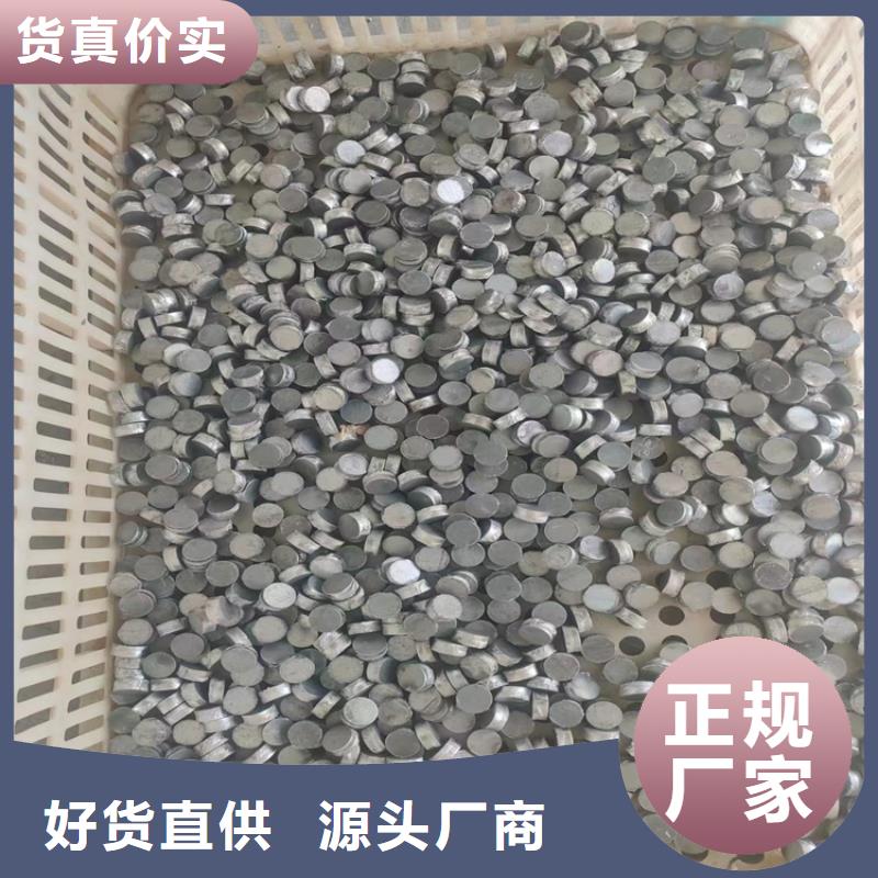 2025价格合理的##铅件异形件厂家##免费咨询