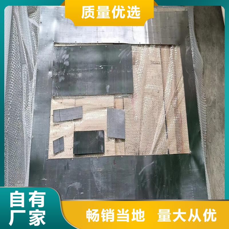 挤压铅件厂家广受好评