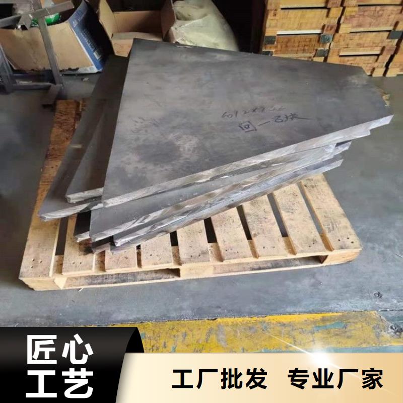 铅制品厂家-认准宏兴射线防护工程有限公司