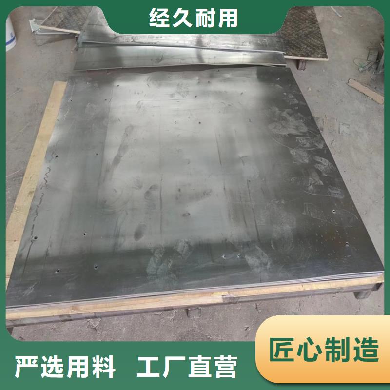 浇筑工业铅件常规货源充足