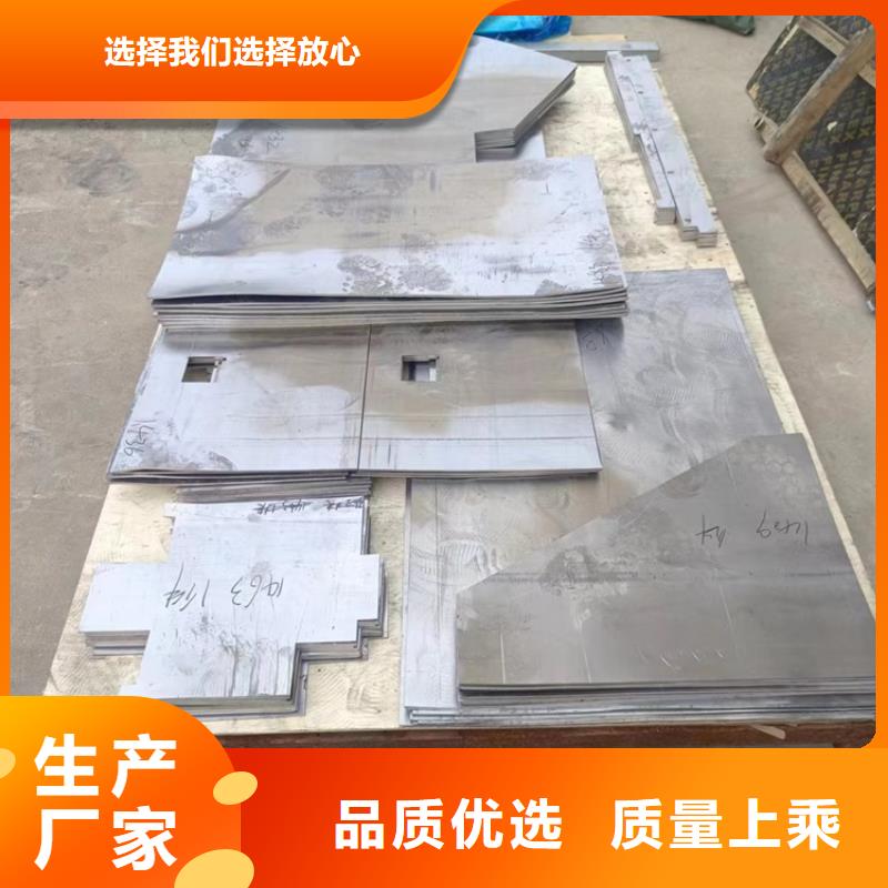 铸造铅件总经销