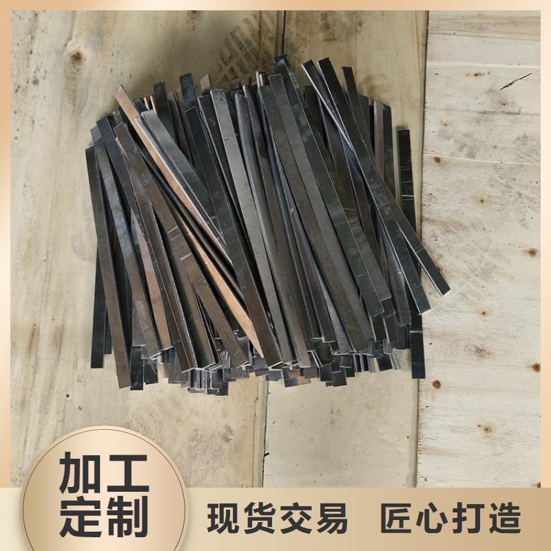 铅件异形件服务商