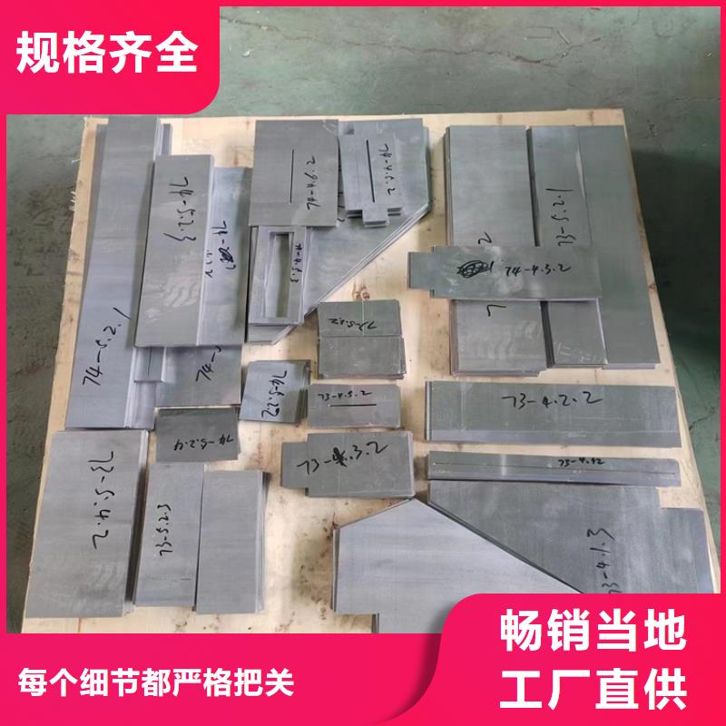 可信赖的金属铅浇铸件生产厂家